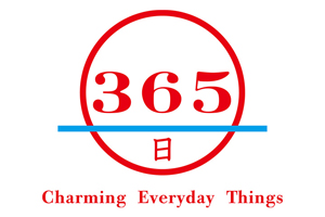 365日 Charming Everyday Things