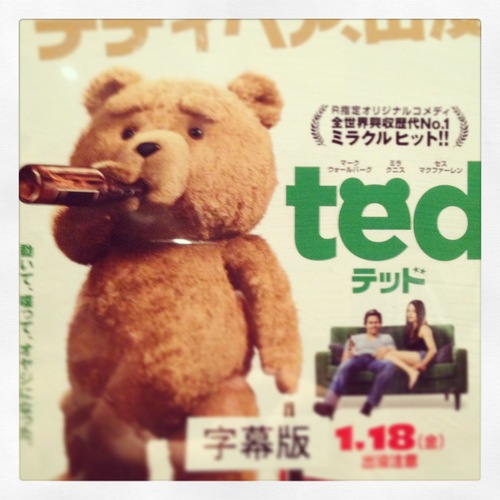 ted。